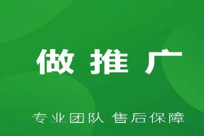 百度搜索推广案例解析：优化效果显著的成功案例